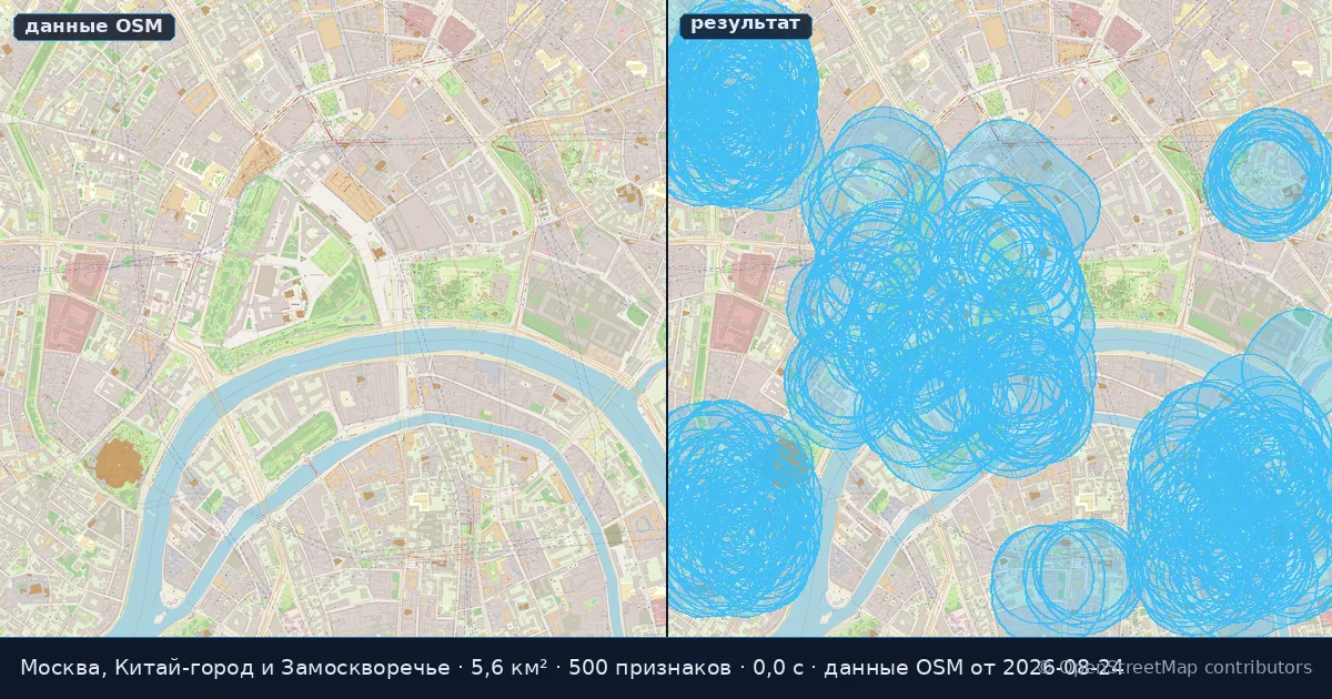 Buffer zones — reference frame E1: a sample result on OpenStreetMap data
