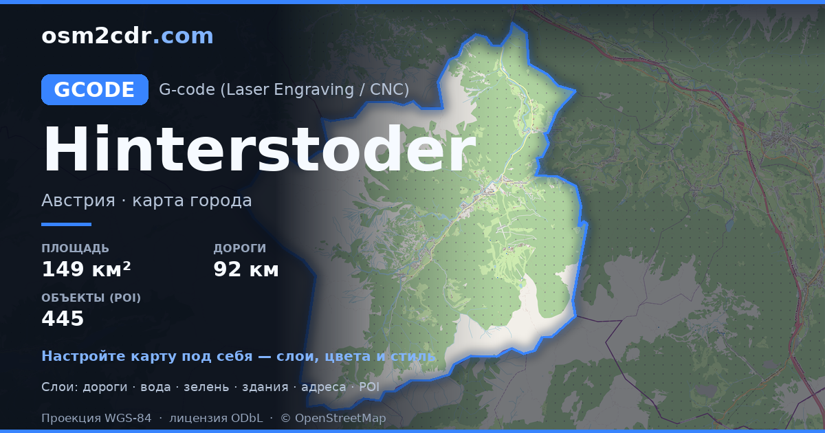 Map of Hinterstoder in G-code format