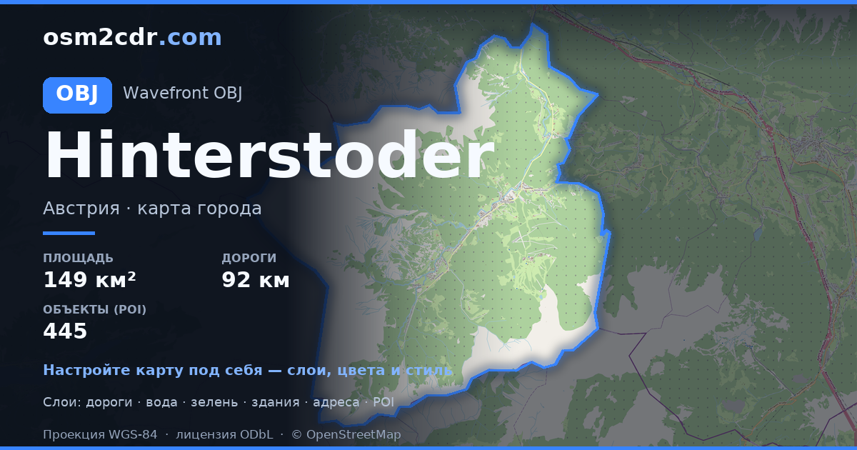 Map of Hinterstoder in OBJ format