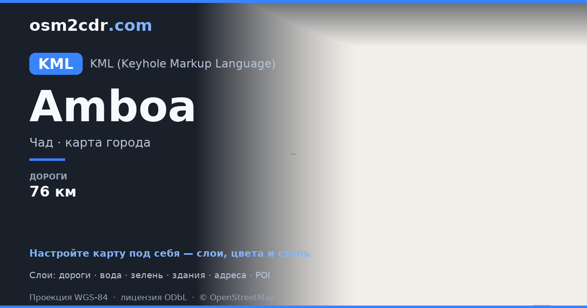 Karte von Amboa im KML-Format