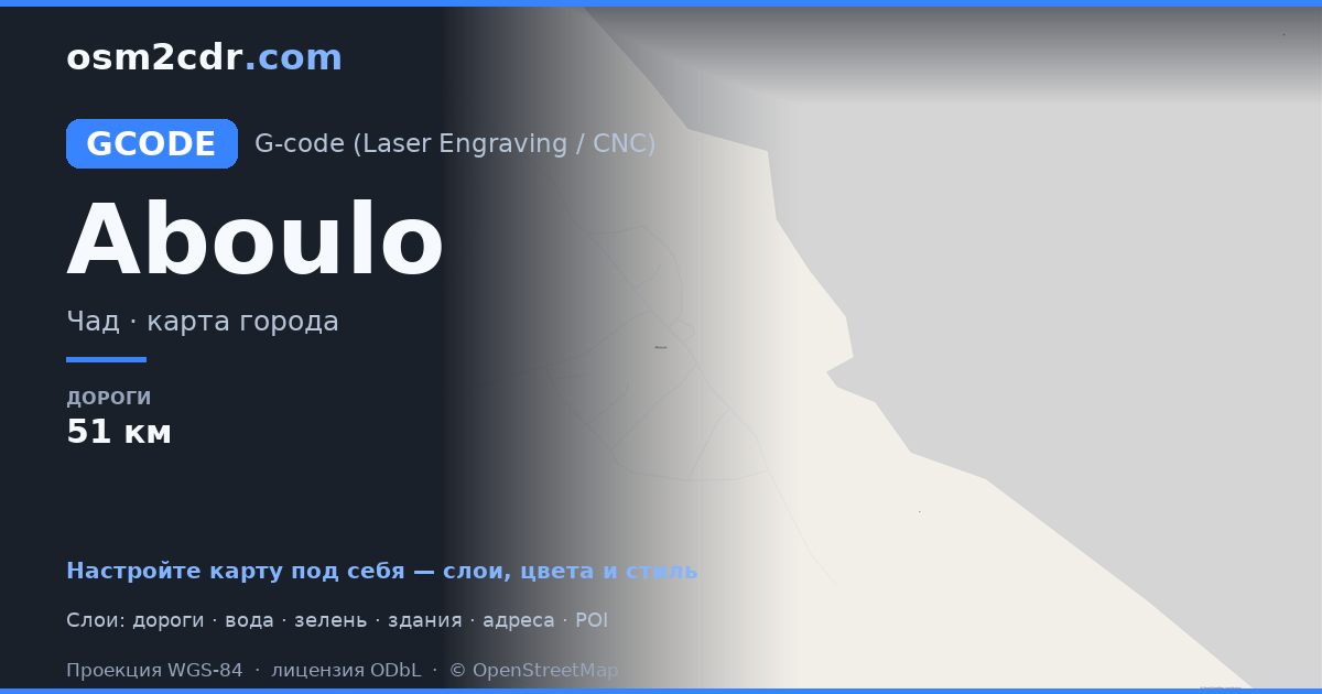 Map of Aboulo in G-code format