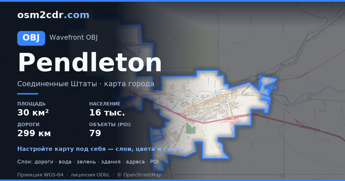 Map of Pendleton in OBJ format