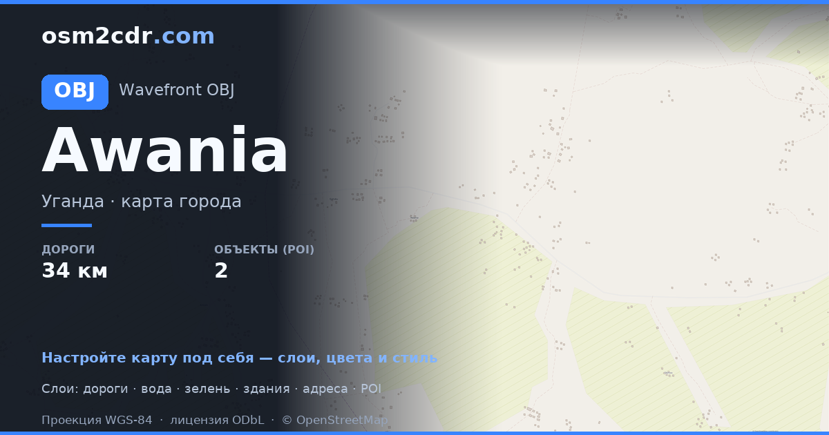 Mappa di Awania in formato OBJ