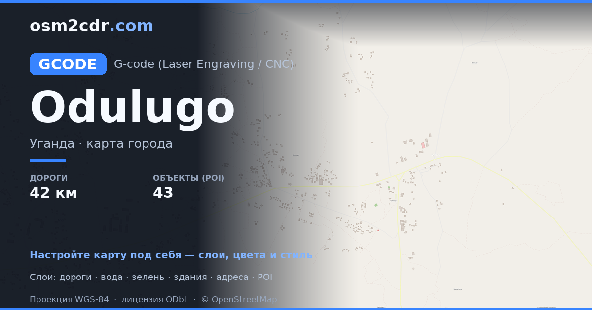 Map of Odulugo in G-code format