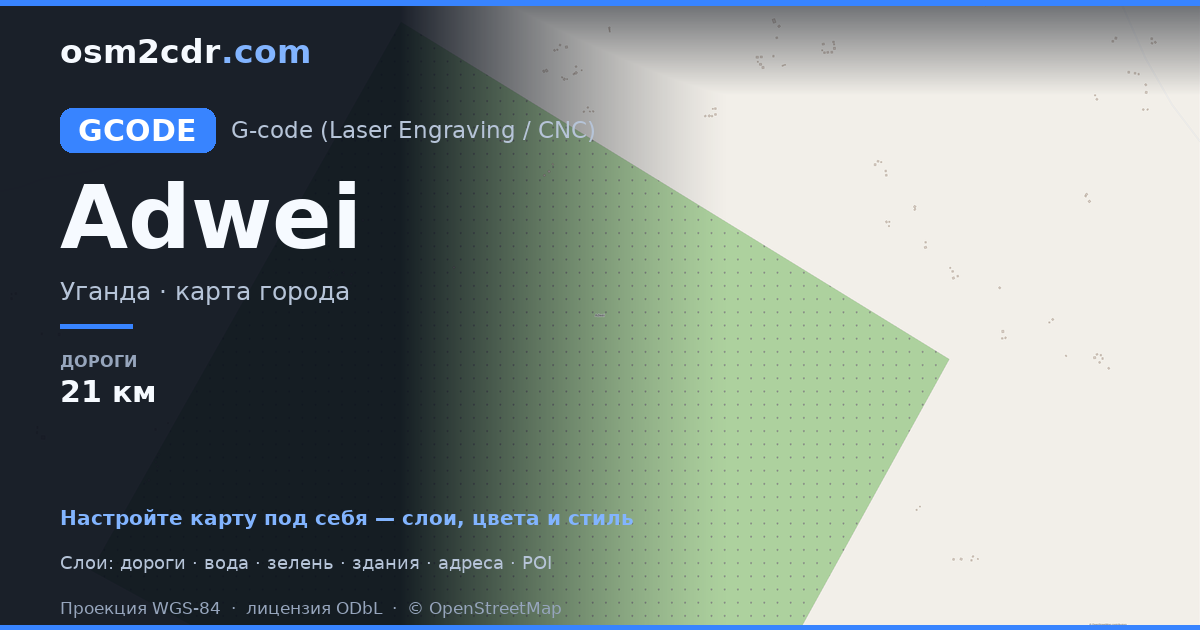 Adwei haritasi G-code formatinda
