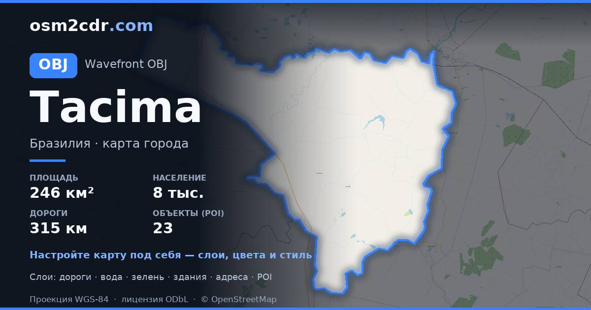 Mappa di Tacima in formato OBJ