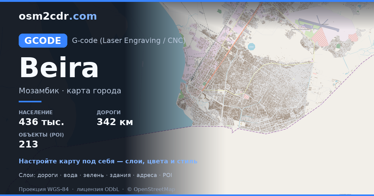 Carte de Beira au format G-code