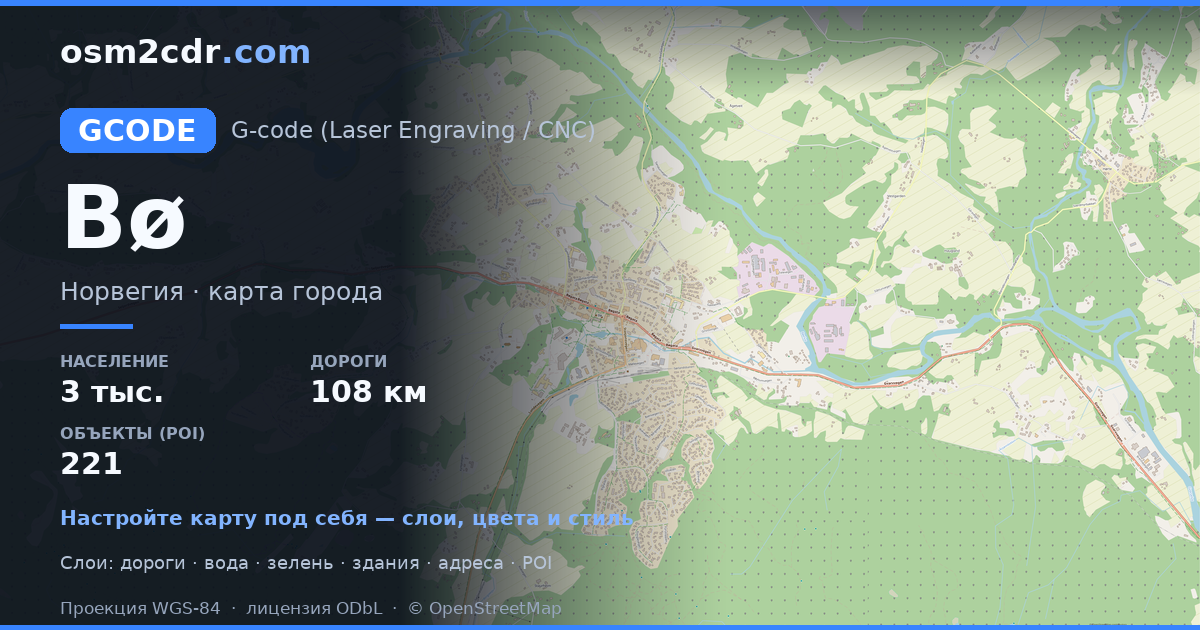 Mapa Bø w formacie G-code
