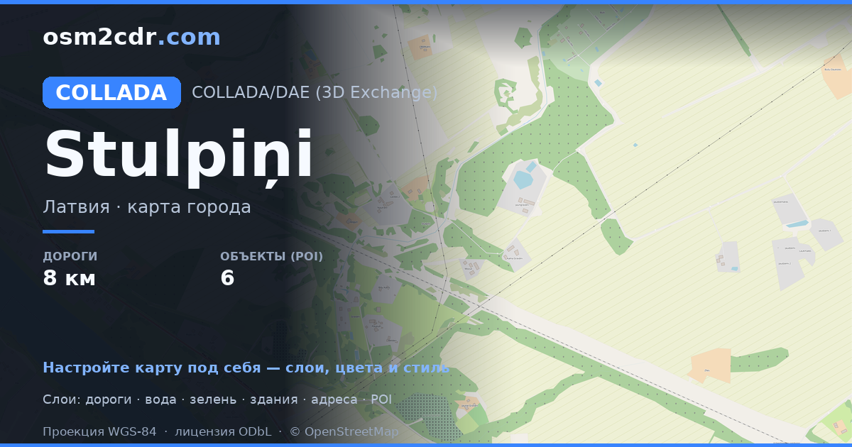 Map of Stulpiņi in COLLADA format