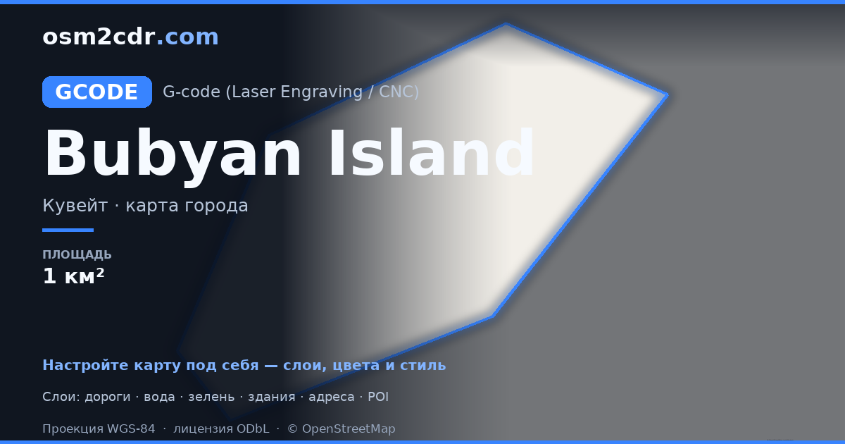 Mapa de Bubyan Island en formato G-code