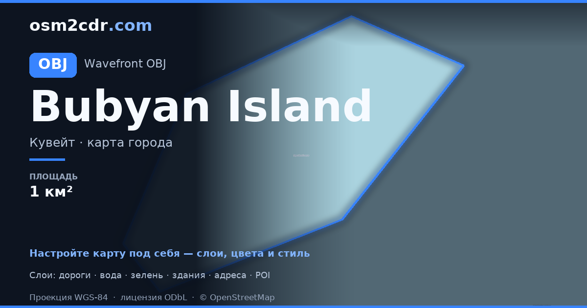 Mapa Bubyan Island ve formatu OBJ