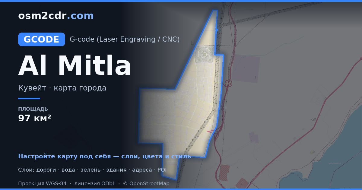 Map of Al Mitla in G-code format