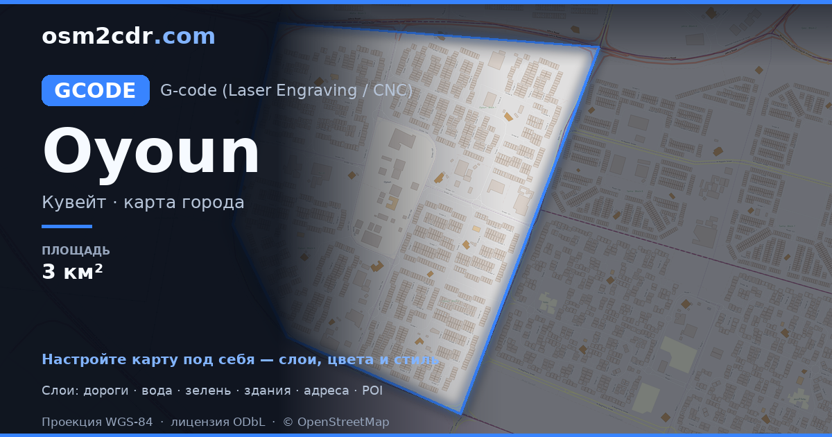 Mapa Oyoun ve formatu G-code