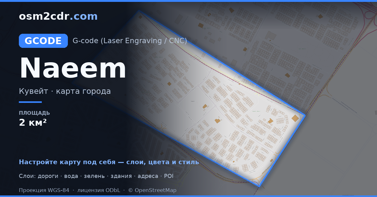Map of Naeem in G-code format