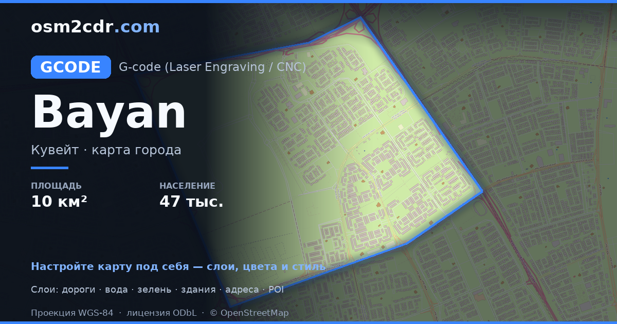Map of Bayan in G-code format