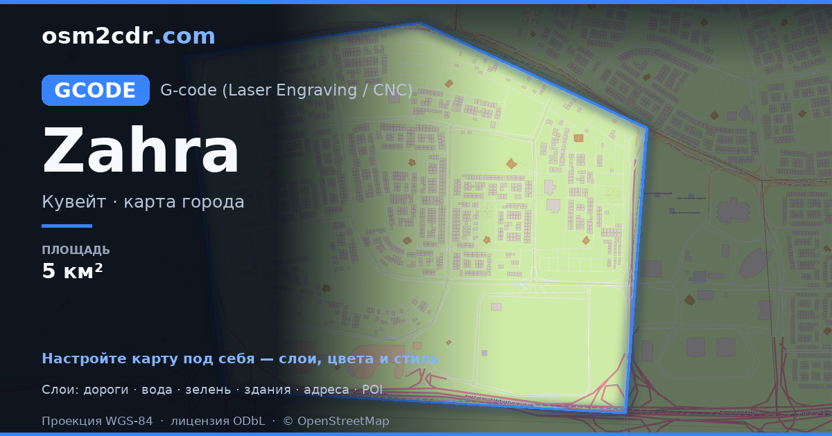 Mapa de Zahra em formato G-code