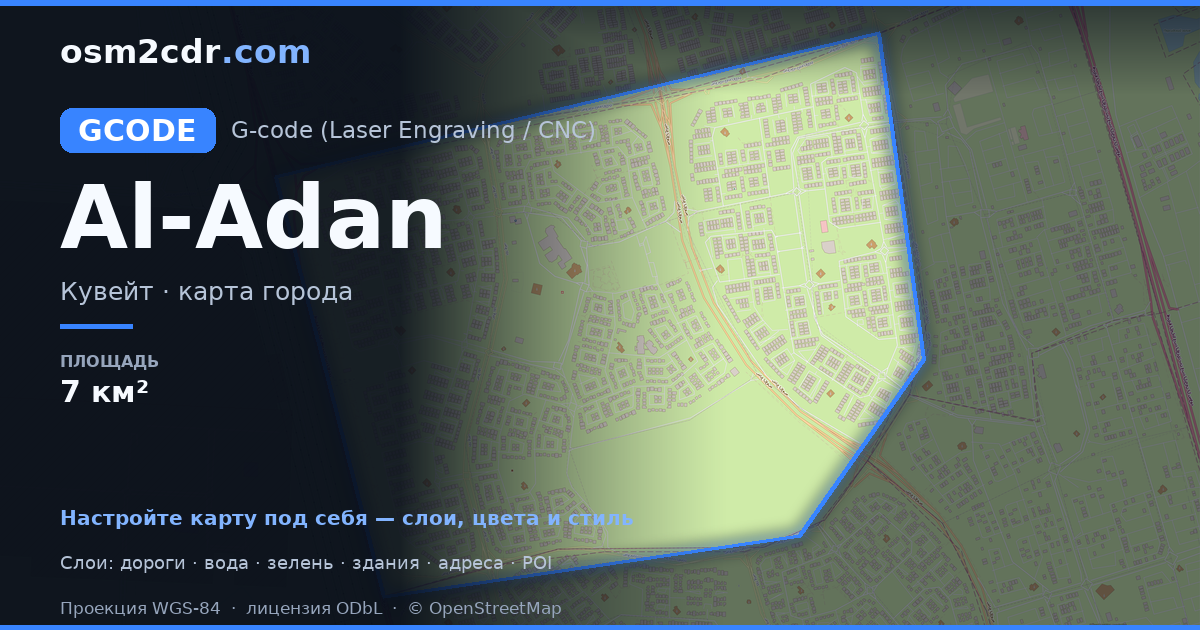 Mapa de Al-Adan en formato G-code