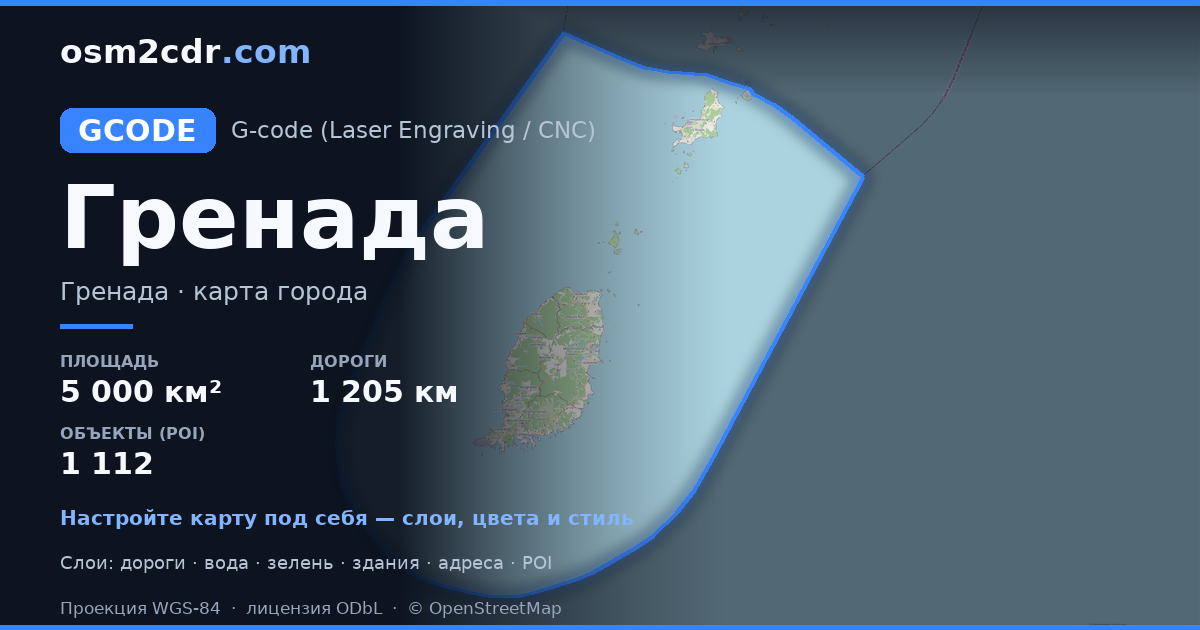 Map of Grenada in G-code format