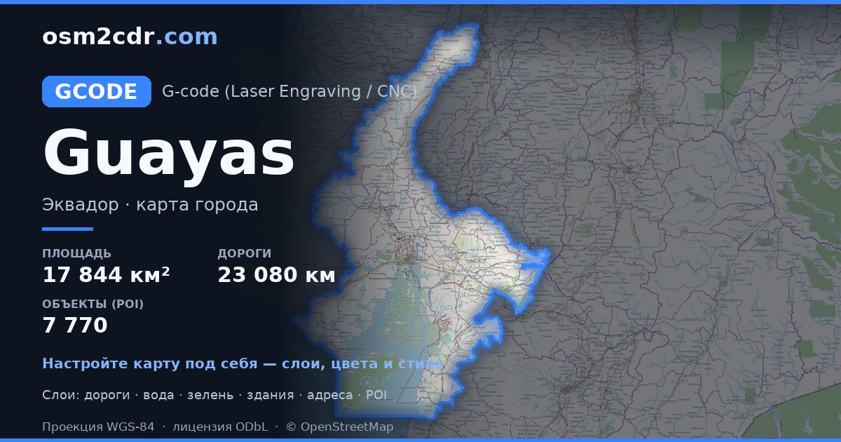 Mapa Guayas ve formatu G-code