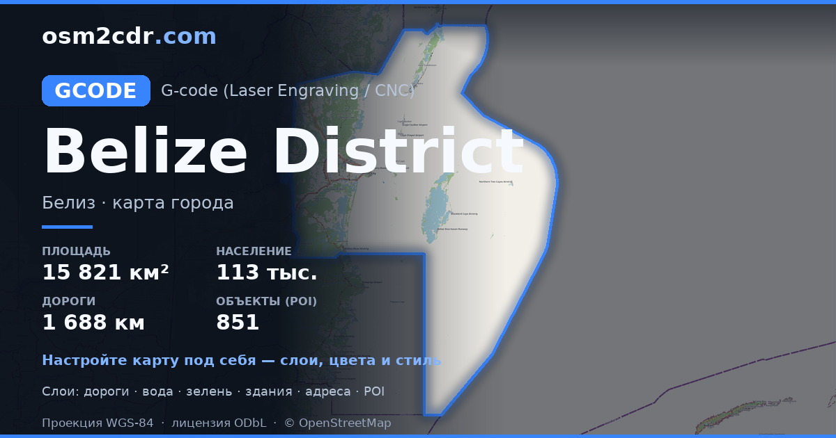 Mapa Belize District ve formatu G-code