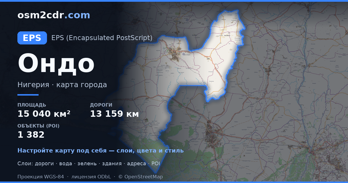 Map of Ondo State in EPS format