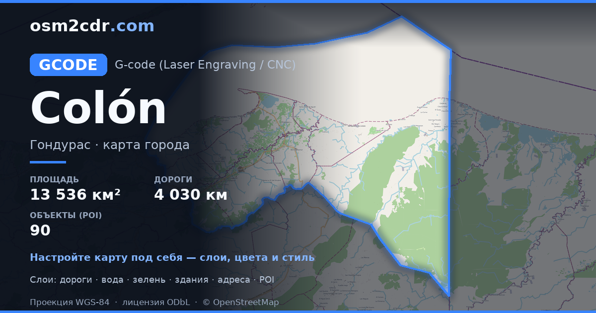 Mapa Colón w formacie G-code