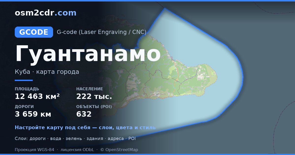 Map of Guantánamo in G-code format
