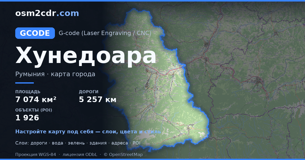 Map of Hunedoara in G-code format