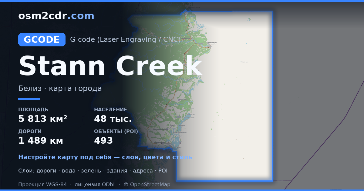 Harta Stann Creek in format G-code