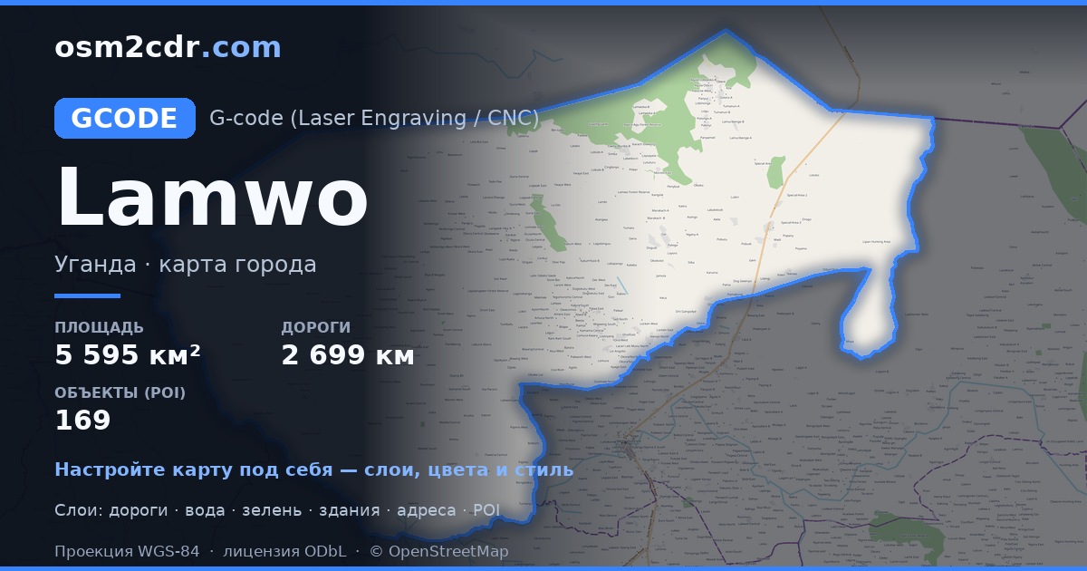 Map of Lamwo in G-code format