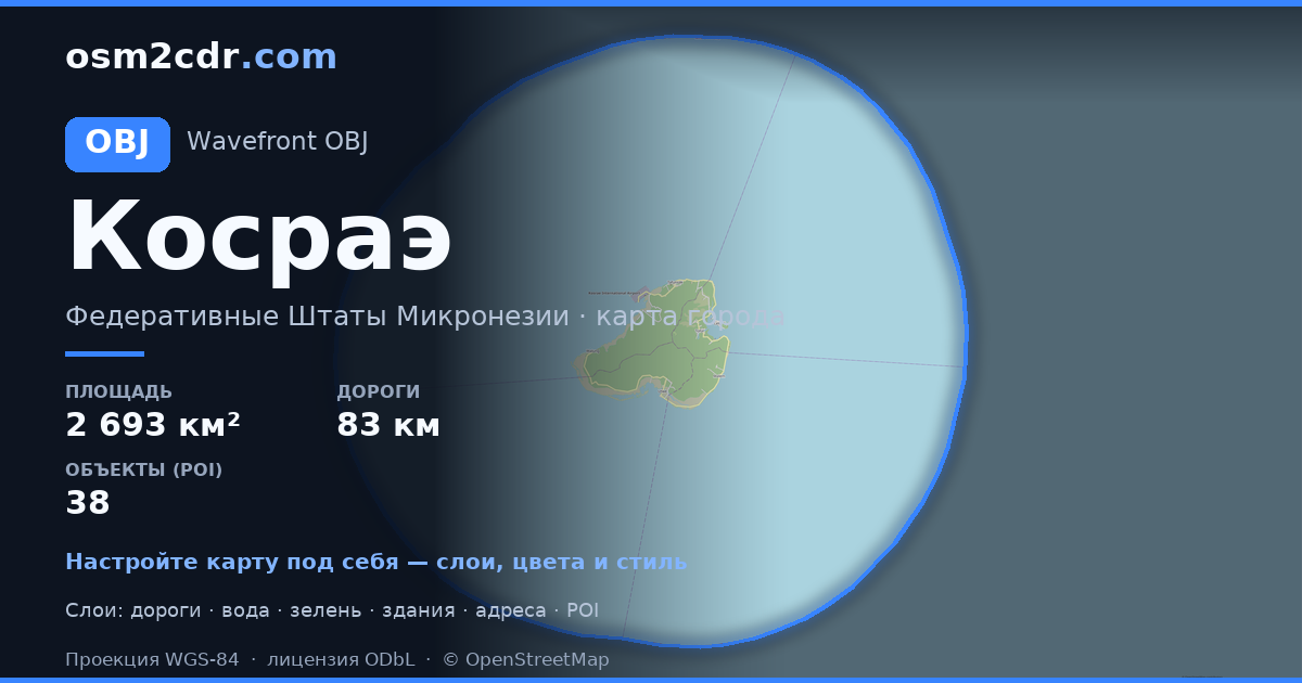 Mapa de Kosrae en formato OBJ
