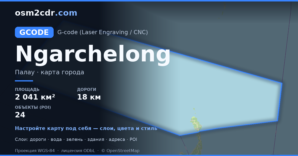 Map of Ngarchelong in G-code format