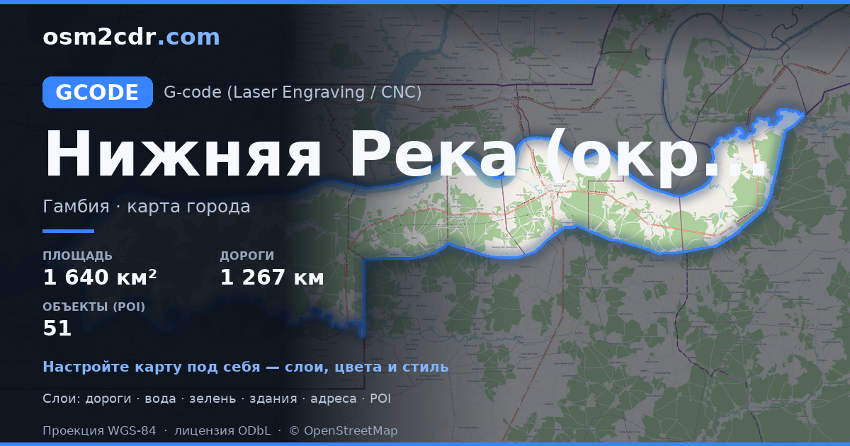 Mappa di Lower River in formato G-code