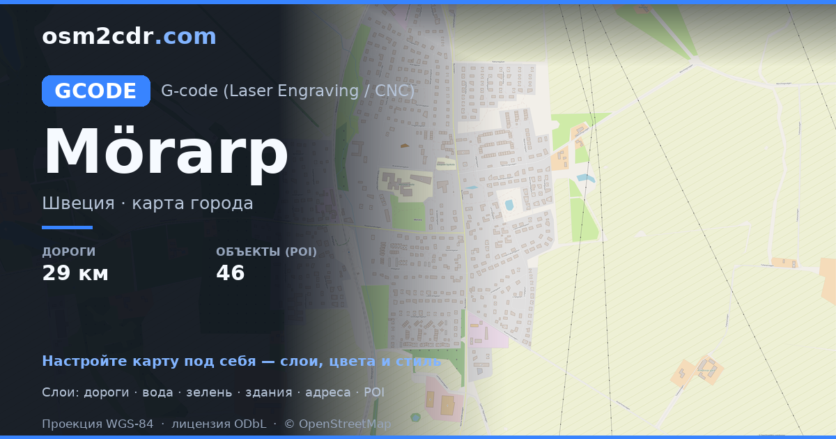 Mappa di Mörarp in formato G-code