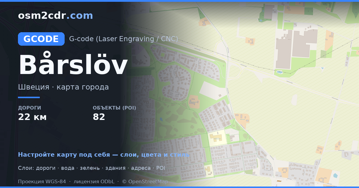 Mapa Bårslöv ve formatu G-code