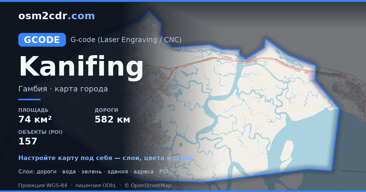 Kanifing haritasi G-code formatinda