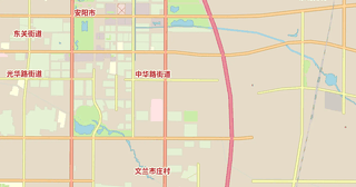 Zhonghualu Subdistrict