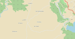 Sahtryine السحتريين