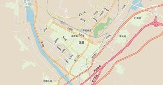 She Xian