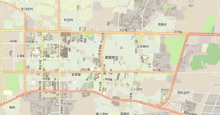Wu'an