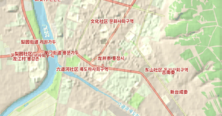 Longjing