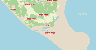 Dokkhin