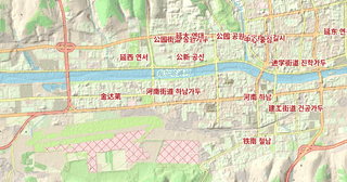 Henan